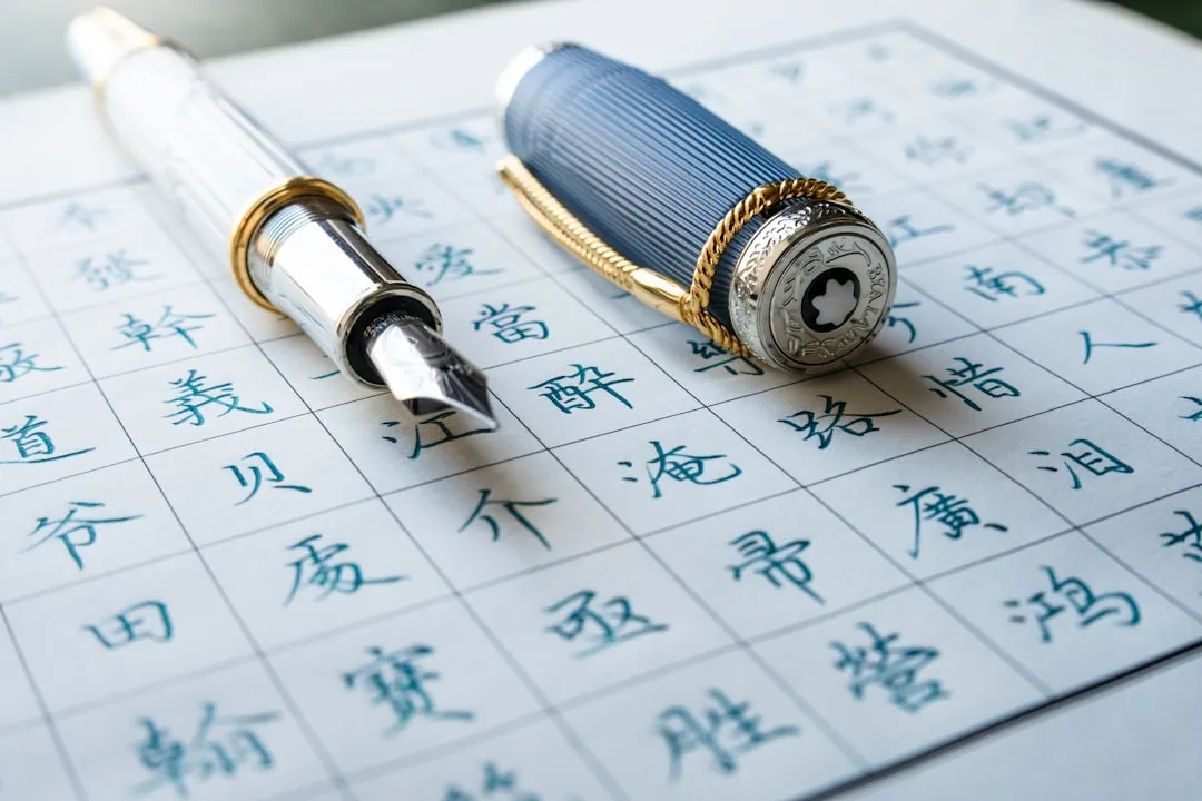 微电子技术视角下集成电路在工业控制中的关键作用解析